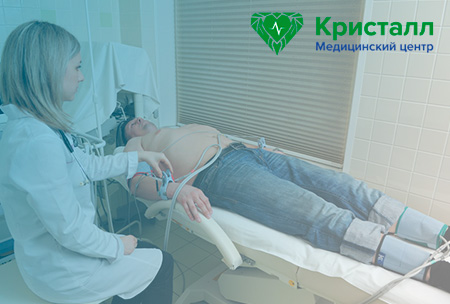 Амбулаторное лечение наркотической зависимости